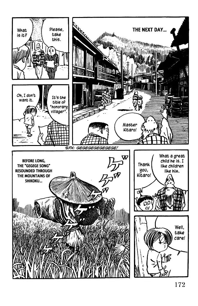 Gegege no Kitaro Chapter 23 21